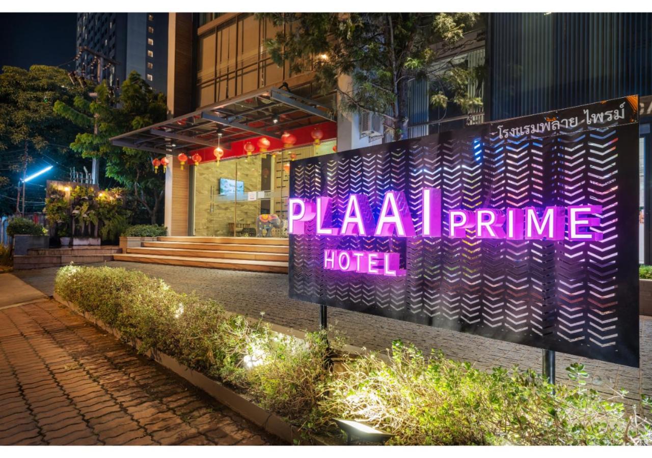 Plaai Prime Hotel Rayong Sha Extra Plus Buitenkant foto
